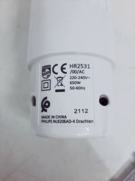 Блендер погружной Philips ProMix HR2531 000033762 фото