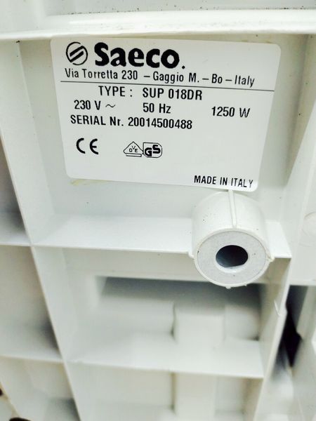 Кавомашина Saeco Cafe Nova SUP 018DR 1250w sn 20014500488 000039364 фото