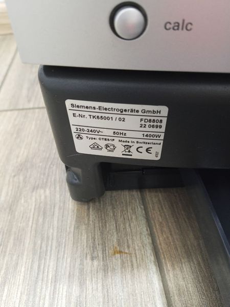 Кофемашина Siemens Surpresso S75 TK65001 1400W sn 220699 000049491 фото