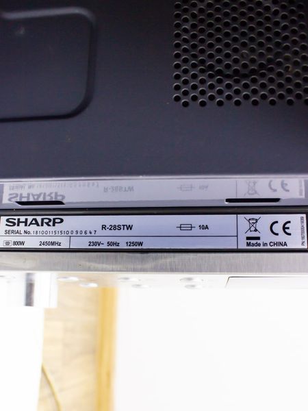 Мікрохвильова піч Sharp R 28STW 1250w sn 181001151510090647 000029015 фото