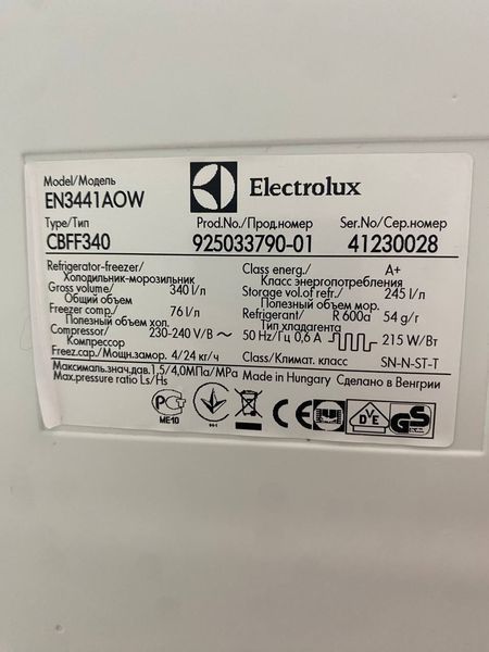 Холодильник двокамерний Electrolux EN3441AOW 215W 245+54л sn 41230028 n 409 000048433 фото