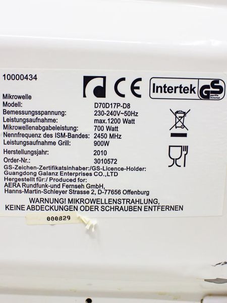Микроволновая печь Superior D70D17P D8 000032228 фото