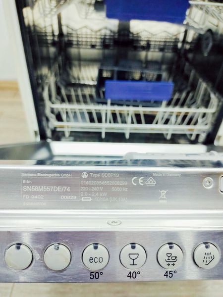 Посудомоечная машина Siemens SN58M557DE 74 000035926 фото
