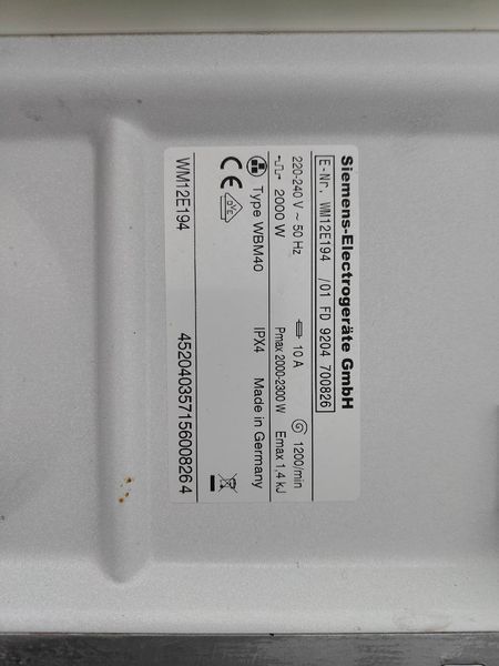 Стиральная машина Siemens iQ390 WM12E194 2300W 6кг sn 9204700826 000051701 фото