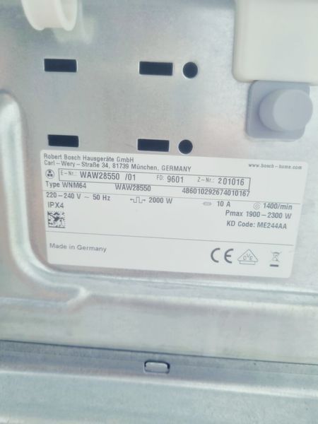000041765 фото