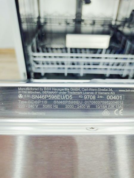 Посудомийна машина Siemens SN46P598EU D5 2400w 12 персон sn 9708 00401 000038796 фото