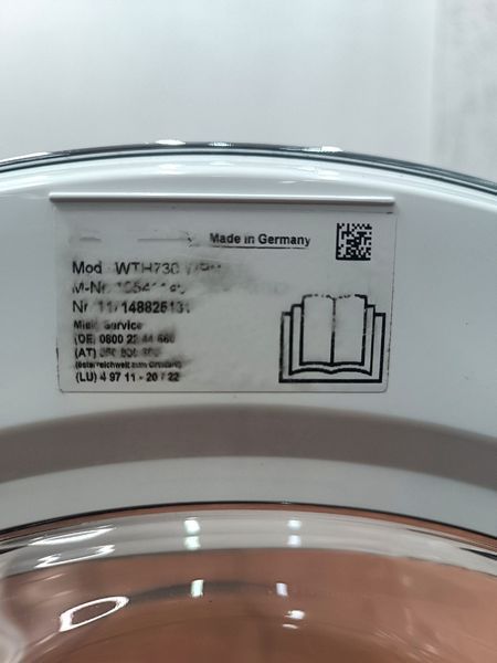 Стиральная машинас сушкой Premium WTH 730 7-4кг sn 11148825131 000053769 фото