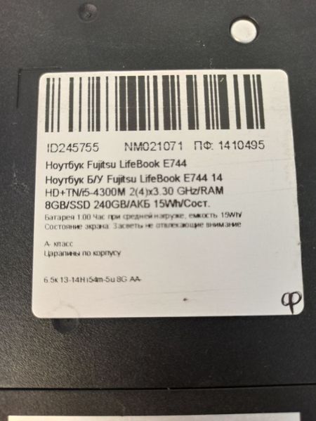 Ноутбук Fujitsu LifeBook E744 000041581 фото