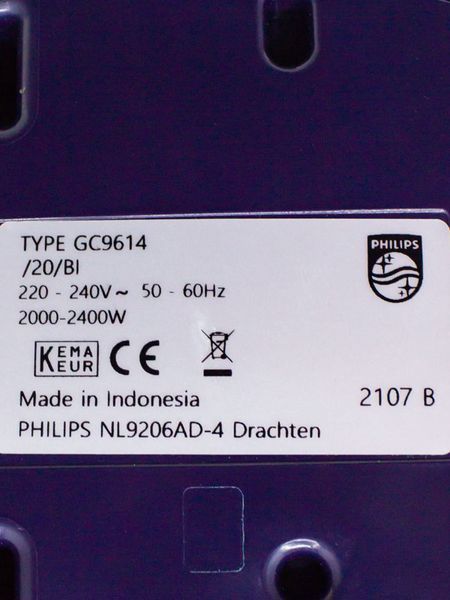 Парогенератор Philips PerfectCare GC9614 20 2400w стік LPNHK067934110 164е 000030544 фото