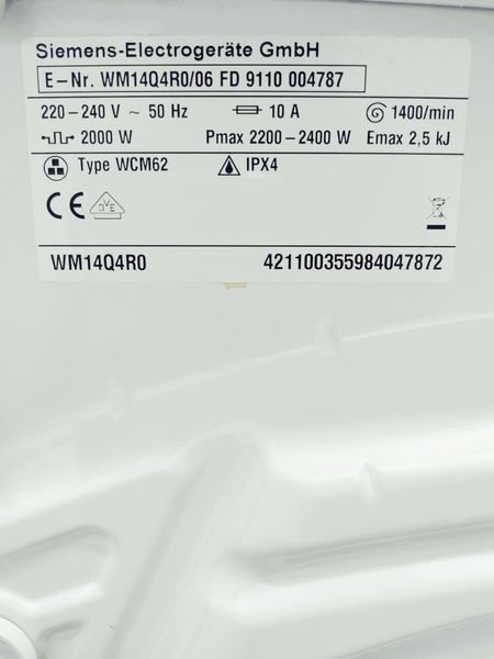Стиральная машина Siemens IQ500 WM14Q4R0 06 000037651 фото
