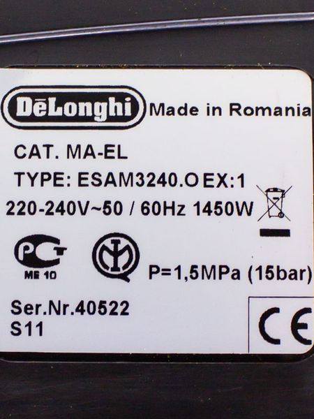 Кофемашина DeLonghi ESAM3240 O 000031682 фото