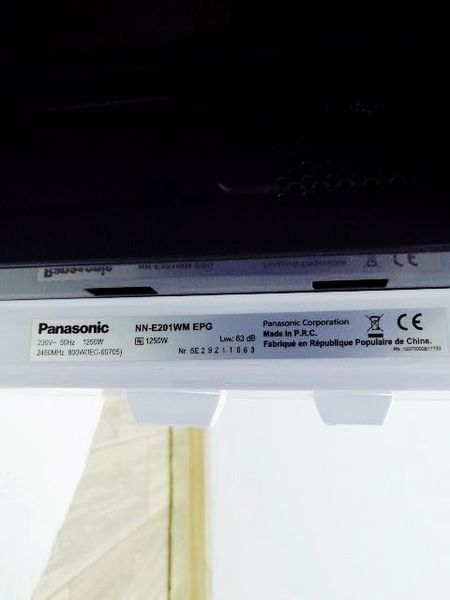 Мікрохвильова піч Panasonic NN E201WM EPG 1250w sn 5E29211063 000034950 фото