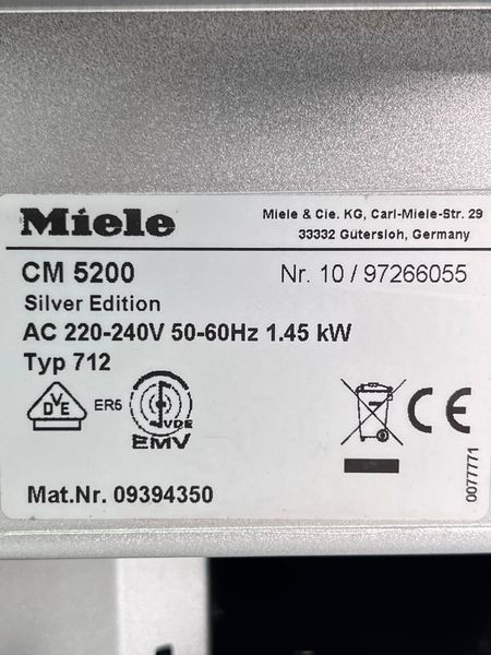 Кофемашина Miele CM 5200 000039776 фото