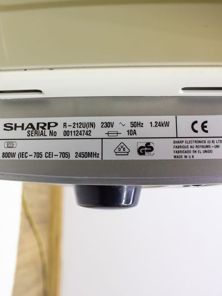 Мікрохвильова піч Sharp R 212U IN 1240w sn 001124742 000031401 фото