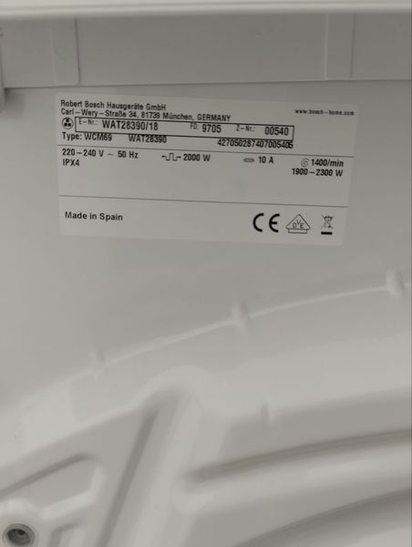 Стиральная машина Bosch WCM69 2000W 6 кг sn 00540 000046773 фото