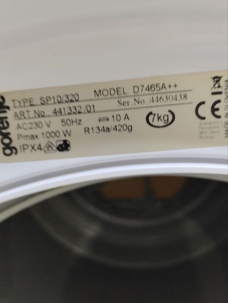 Сушильная машина Gorenje D7465A 1000w sn 44630438 000047292 фото