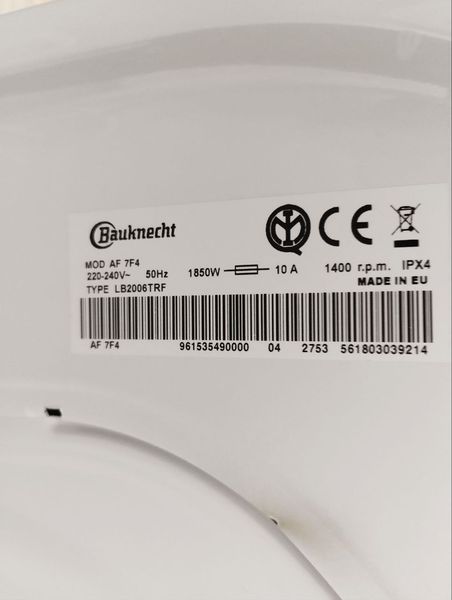 Стиральная машина Bauknecht AF7F4 1850W 7кг sn 961535490000 000049467 фото