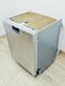 Посудомийна машина Siemens SN46P598EU D5 2400w 12 персон sn 9708 00401 000038796 фото 3