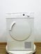 Сушильна машина Bosch Maxx7 WTV74300 01 2800w 7 кг sn 8609 200223 000034937 фото 1