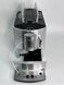 Кофемашина Miele CM 5200 000039776 фото 4