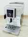Кавомашина DeLonghi Cappuccino ECAM23 466 S 1450w sn 64924 000028777 фото 1