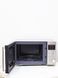 Мікрохвильова піч Sharp R 28STW 1250w sn 181001151510090647 000029015 фото 9