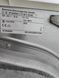 Сушильная машина Siemens WT46W560 1500W 7кг sn 9012201208 000050129 фото 12