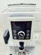 Кавомашина DeLonghi Cappuccino ECAM23 466 S 1450w sn 64924 000028777 фото 7