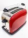 Тостер Russell Hobbs 23330 56 1670w сток LPNHE339668161 37е 000011710 фото 1