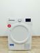 Сушильная машина Beko DS 7333 PA0 000037263 фото 1