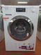 Стиральная машина Miele WKG 120 WPS 000036966 фото 1