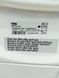 Сушильная машина Beko DS 7333 PA0 000037263 фото 5