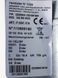Плита газова DGG Opanier Dessauer IQQ 560 HAD3 15w sn 113650160 000031955 фото 13