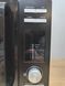 Микроволновая печь Ambiano 810574 1200W sn 4061461751456 000052917 фото 5