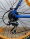 Велосипед 26 Hai Bike Hai Power горный черно голубой алюм 000050923 фото 4