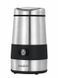 Кофемолка Magio MG 202 250w 000038944 фото 1