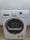 Сушильная машина Siemens WT46W560 1500W 7кг sn 9012201208 000050129 фото 1