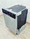 Посудомийна машина Bosch SPV50E00EU 23 2400w 8 персон sn 9407 09092 000040347 фото 2
