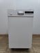 Посудомоечная машина Siemens SF45T251SK 2300W 10ком sn 8909000018 n549 000051479 фото 8