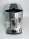 Кофемашина Miele CM 5200 000039776 фото 1