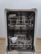 Посудомоечная машина Siemens SF45T251SK 2300W 10ком sn 8909000018 n549 000051479 фото 6