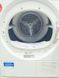 Сушильная машина Beko DS 7333 PA0 000037263 фото 6