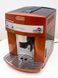 Кофемашина DeLonghi ESAM3240 O 000031682 фото 1
