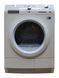 Сушильная машина AEG T66770IH4 900W 7кг sn 53711833 000053499 фото 1