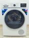 Сушильна машина Siemens IQ800 WT47Y701 11 1000w 8 кг sn 9312 203254 000042348 фото 1