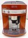 Кофемашина DeLonghi ESAM3240 O 000031682 фото 3