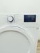 Сушильная машина Beko DS 7333 PA0 000037263 фото 7
