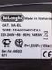 Кофемашина DeLonghi ESAM3240 O 000031682 фото 4