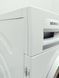 Стиральная машина Siemens IQ700 WM14W5B1 11 000040252 фото 11