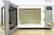 Микроволновая печь Micromaxx MM41568 000013714 фото 2